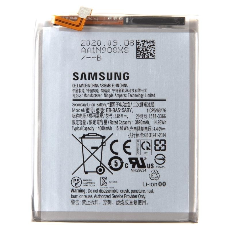 Batteria Samsung EB-BA515ABY per A51 SM-A515F S.Pack